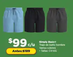 Bodega Aurrerá Simply basic traje de baño hombre oferta