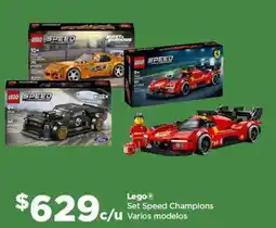 Bodega Aurrerá Lego set speed champions varios modelos oferta