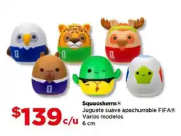 Bodega Aurrerá Squooshems juguete suave apachurrable fifa varios modelos oferta