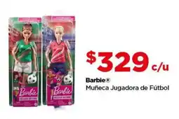 Bodega Aurrerá Barbie muñeca jugadora de fútbol oferta