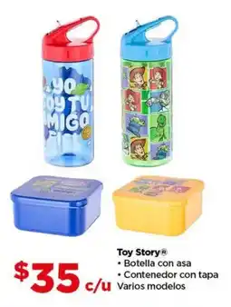 Bodega Aurrerá Toy Story oferta