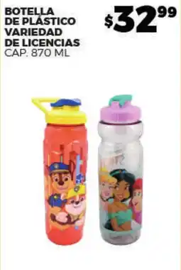 Merco Botella de plástico variedad de licencias cap. oferta