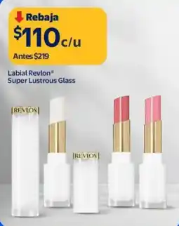 Walmart Revlon labial super lustrous glass oferta