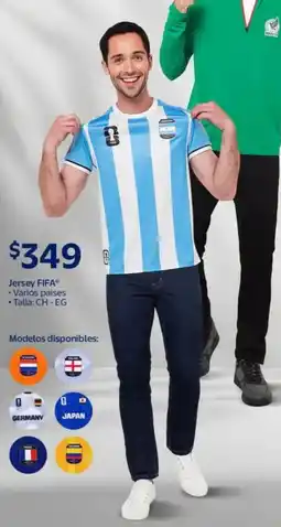 Walmart Jersey fifa varios paises oferta