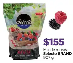 Chedraui Selecto brand mix de moras oferta