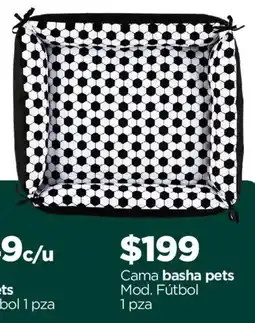 Chedraui Basha pets cama oferta