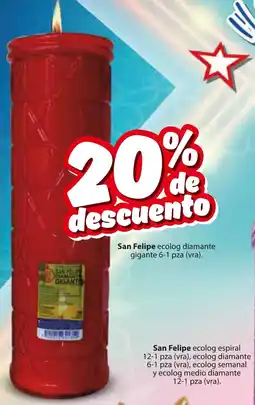 Zorro San felipe ecolog diamante gigante oferta
