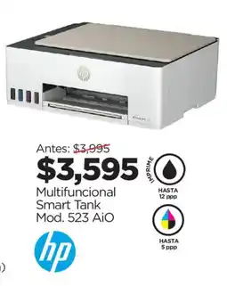 Chedraui Hp multifuncional smart tank oferta