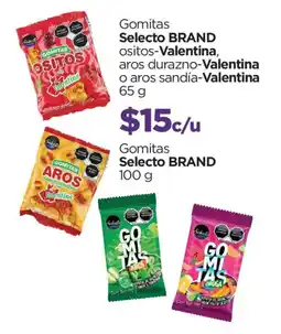 Chedraui Selecto brand gomitas ositos-valentina oferta