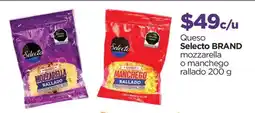 Chedraui Selecto brand queso mozzarella o manchego rallado oferta