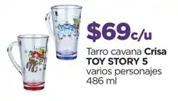 Chedraui Crisa toy story 5 tarro cavana varios personajes oferta