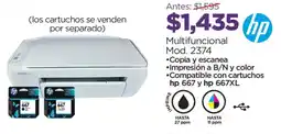 Chedraui Hp multifuncional oferta