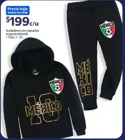 Walmart Sudadera con capucha o pants infantil oferta