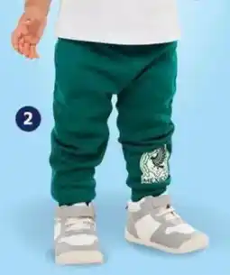 Walmart Jogger estampado oferta