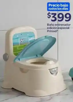 Walmart Prinsel baño entrenador edición especial oferta