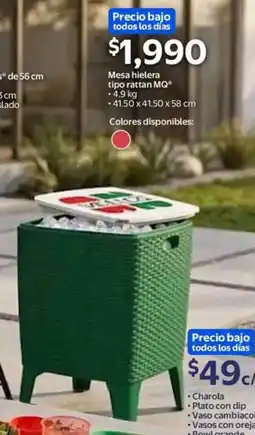 Walmart Mesa hielera tipo rattan mq oferta