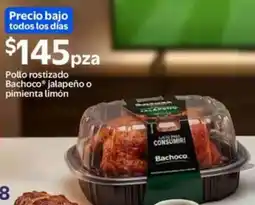Walmart Bachoco pollo rostizado jalapeño o pimienta limón oferta