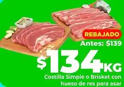HEB Costilla simple o brisket con hueso de res para asar oferta