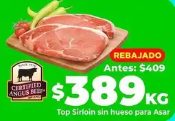 HEB Top sirloin sin hueso para asar oferta
