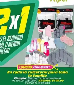 Soriana Híper Wilson - calcetería oferta