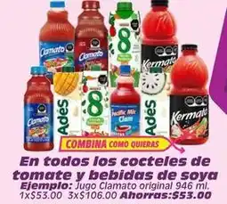 Soriana Híper Clamato - cocteles de tomate y bebidas de soya oferta