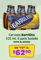 Soriana Híper Barrilito - cerveza oferta
