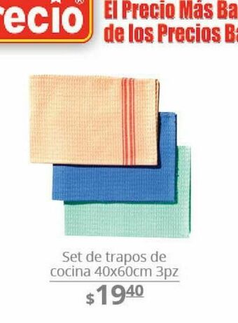 La Comer Set de trapos cocina 40x60cm 3pz oferta