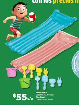 Bodega Aurrerá Bluescape colchoneta flotante play day cubeta para arena oferta