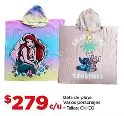Bodega Aurrerá Bata de playa varios personajes oferta
