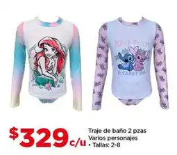 Bodega Aurrerá Traje de baño varios personajes oferta