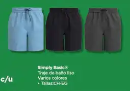 Bodega Aurrerá Simply basic traje de baño liso varios colores oferta