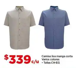 Bodega Aurrerá Camisa lisa manga corta varios colores oferta