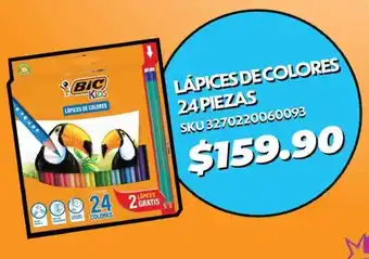 Lápices de colores