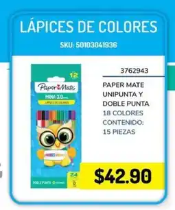 Woolworth Paper mate unipunta y doble punta oferta