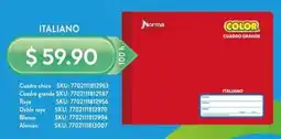 Woolworth Italiano color cuadro grande oferta