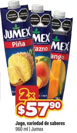Smart & Final Jumex jugo, variedad de sabores oferta
