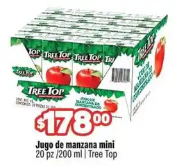 Smart & Final Tree top jugo de manzana mini oferta
