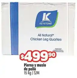 Smart & Final Pierna y muslo de pollo oferta