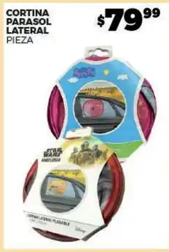 Merco Peppa pig - cortina parasol lateral pieza oferta