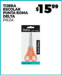 Merco Roma - tijera escolar punta roma oferta