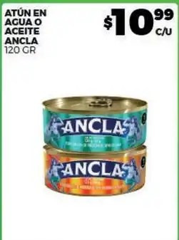 Merco Ancla - atún en agua o aceite oferta
