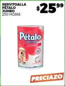 Merco Pétalo - servitoalla jumbo oferta