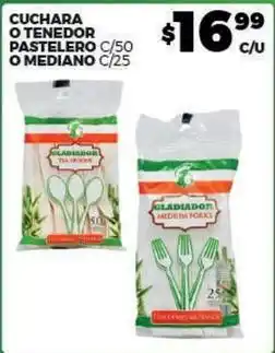 Merco Cuchara o tenedor pastelero c/50 o mediano c/25 oferta