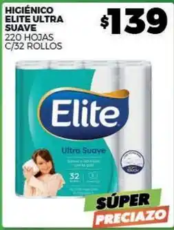 Merco Elite - higiénico ultra suave oferta