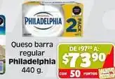 Soriana Híper Philadelphia - queso barra regular oferta