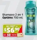 Soriana Híper Optims - shampoo 2 en 1 oferta