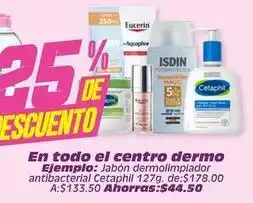 Soriana Híper Cetaphil - jabón dermolimpiador oferta
