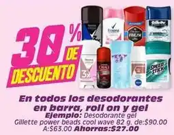 Soriana Híper Gillette - desodorantes en barra, roll on y gel oferta