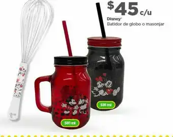 Bodega Aurrerá Vaso con asa oferta