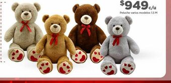 Bodega Aurrerá Peluches animales oferta